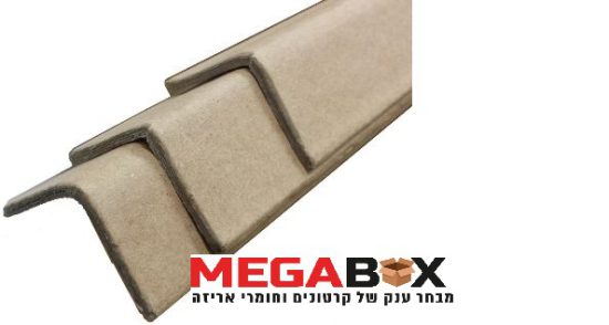 פינת קרטון 2 מטר
