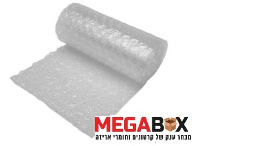 ניילון בועות