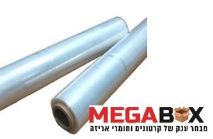 ניילון נצמד