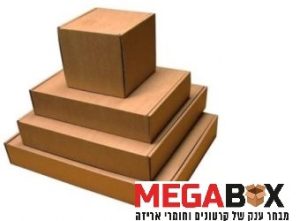 קרטונים קטנים